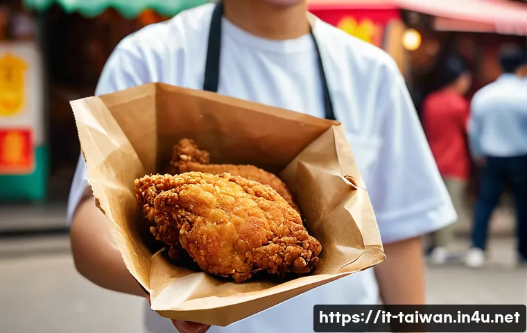 중화민국 대표 간식 관련 이미지 1